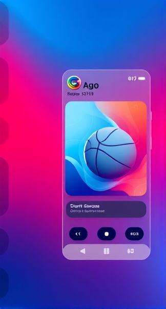 智启观赛新纪元